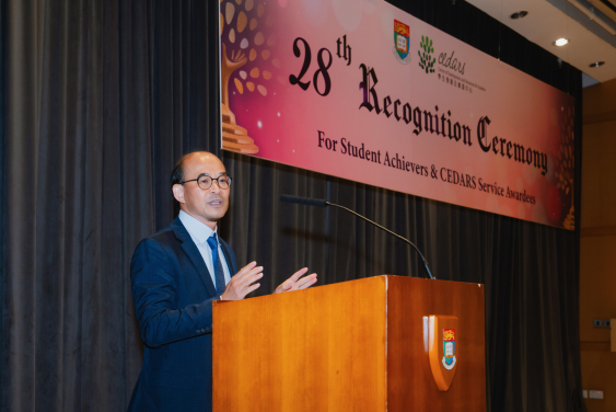 香港大學學生事務長謝樹基教授祝願同學在未來的學習和人生旅程中繼續發揮潛能，創造更多佳績。